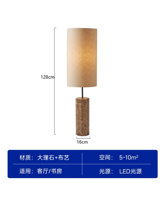 Floor Lamp Living Room Sofa Nordic Designer Creative Marble Homestay Hotel Bedroom Cloth Cover Floor Lamp