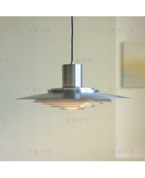 Danish designer UFO restaurant pendant light Nordic postmodern p376 Bauhaus bar counter island dining table light