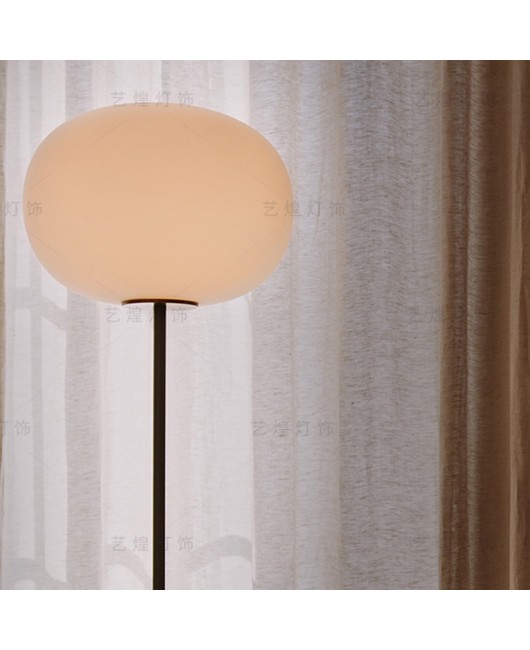 Danish Audo JWDA Yellow Cave Stone Floor Lamp Designer's Living Room Lamp Study Lamp Bedroom Decorative Atmosphere Lamp