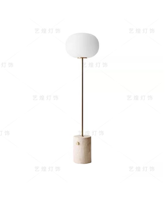 Danish Audo JWDA Yellow Cave Stone Floor Lamp Designer's Living Room Lamp Study Lamp Bedroom Decorative Atmosphere Lamp