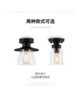 American retro hallway light, hallway light, entrance foyer light, entrance hall dressing room, outdoor balcony lamp, eaves ceiling light