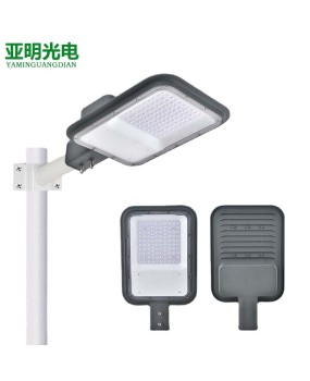 LED Baodao Street Lamp New Die Casting Integrated Lens 50W100W150W Outdoor Lighting New Rural Wall Arm