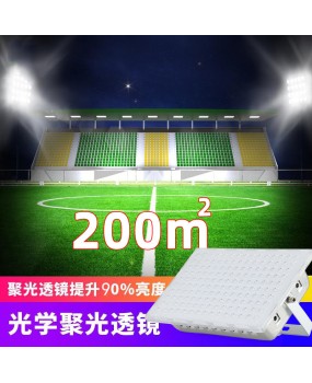 LED Projection Outdoor Lighting Yaming Factory Workshop Waterproof Advertising Sign 200w400W Spotlight