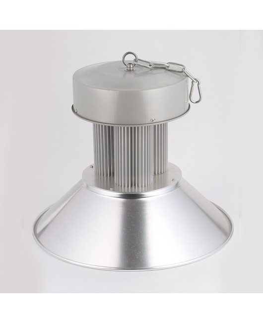 LED mining light 50W100W150W200W workshop warehouse integrated factory light aluminum ceiling light supermarket pendant light
