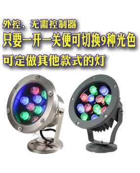 LED Underwater Light Spotlight Tree Light RGB512 External Control Pool Light Landscape Light No Controller Required