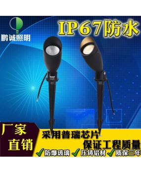 Courtyard LED lawn spotlights, outdoor waterproof lights, floor mounted spotlights, projection spotlights, COB tree lights, floor mounted spotlights, tree lights