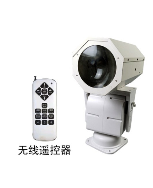 DC24V searchlight remote control for large cargo ships in navigation, yacht rotation, 220V long-range LED projection spotlight for ships