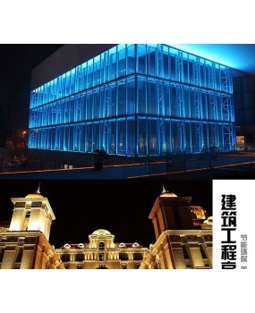 Solar powered outdoor wall washing lamp, high-power villa exterior wall, night view, yard decoration, projection, background lighting engineering lamp