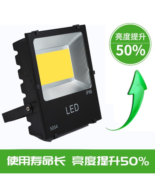 LED Black Diamond Projection Light 5054 Projection Light Outdoor Wall Light Spotlight 50W 100W 150W 200W