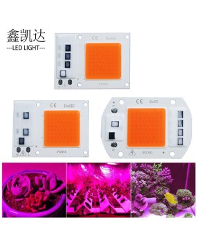 Cross border hot selling 10W driver free COB light source linear Grow full spectrum LED beads