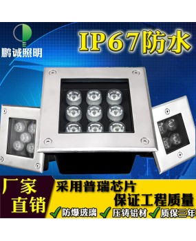 LED square buried lamp outdoor lawn square buried lamp lighting 3W4W5W9W12W24W36W waterproof spotlight
