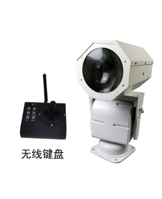 DC24V searchlight remote control for large cargo ships in navigation, yacht rotation, 220V long-range LED projection spotlight for ships