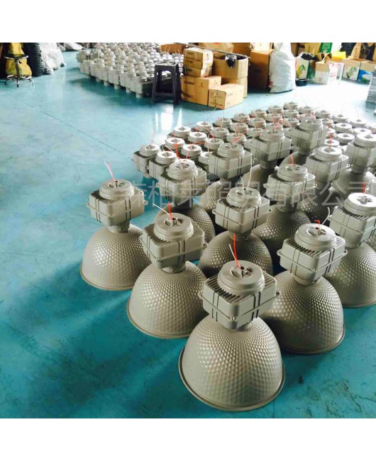 HID Xenon Mining Lamp High Reflectivity Lamp Metal Halide Lamp Reflector Cover Sports Hall Factory Lighting Projection Xenon Lamp