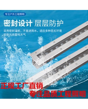 LED strip buried light, outdoor waterproof strip buried wall washer light, embedded step light, square aisle ground light