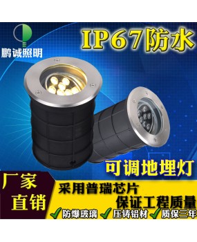 Adjustable angle buried lamp led screen wall wall washing lamp outdoor waterproof buried lamp hotel night scene project corner lamp