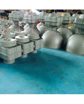 HID Xenon Mining Lamp High Reflectivity Lamp Metal Halide Lamp Reflector Cover Sports Hall Factory Lighting Projection Xenon Lamp