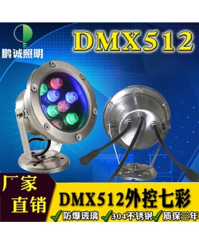 DMX512 external control LED underwater light full-color RGB underwater spotlight 304 stainless steel fountain light 24V12V series