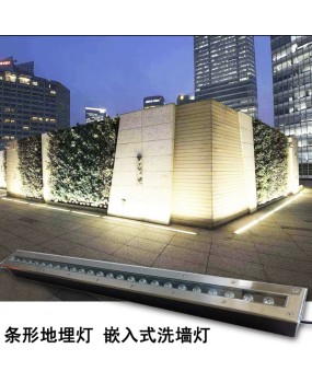 LED outdoor rectangular buried light, park landscape garden courtyard light, embedded floodlight, square light