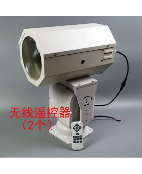 DC24V searchlight remote control for large cargo ships in navigation, yacht rotation, 220V long-range LED projection spotlight for ships