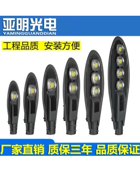 LED light controlled sword road lamp head outdoor park municipal road community courtyard new rural cantilever lamp 100W