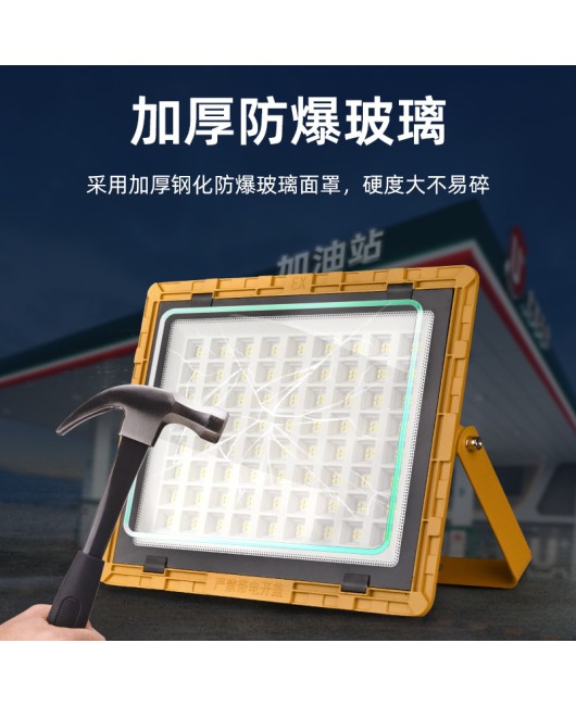 LED explosion-proof lamp, warehouse building, outdoor floodlight, gas station, chemical plant, industrial anti-corrosion and high temperature resistant floodlight