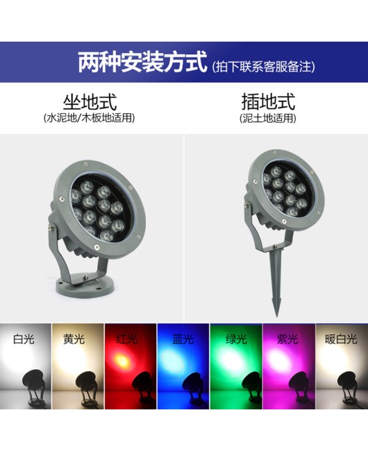 LED spotlights, tree lights, tree floor lights, outdoor waterproof landscape garden lawn lights, circular floodlights