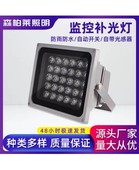 Hot selling infrared 12vled solar floodlight advertising light camera night vision monitoring white light fill light