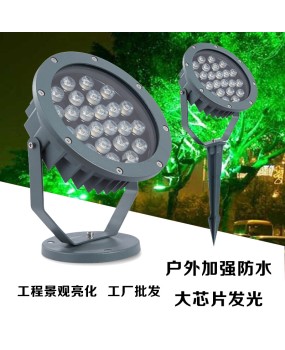 LED spotlights, tree lights, tree floor lights, outdoor waterproof landscape garden lawn lights, circular floodlights