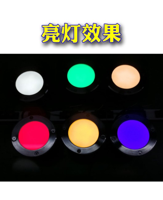 LED waterproof circular buried light RGB lawn spotlight landscape rainbow non glaring buried light 3W5W tile light