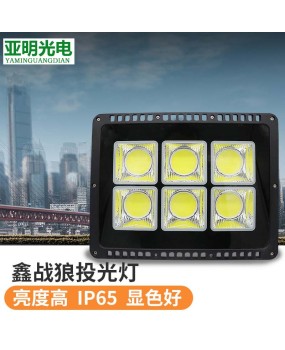 Manufacturer LED Projection Light 300w 500w High Power Projection Light Outdoor Engineering Lighting Wolf Projection Light Cross border