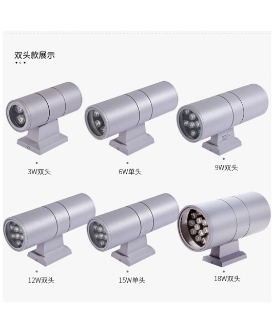 LED dual head single head exterior wall lamp, outdoor waterproof column, exterior wall, courtyard, garden, terrace cylindrical lamp, 6W