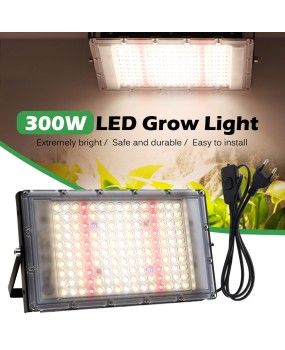 Private cross-border new product 300W plant growth light full spectrum 380-840nm solar light Growth light