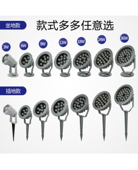 LED spotlights, tree lights, tree floor lights, outdoor waterproof landscape garden lawn lights, circular floodlights