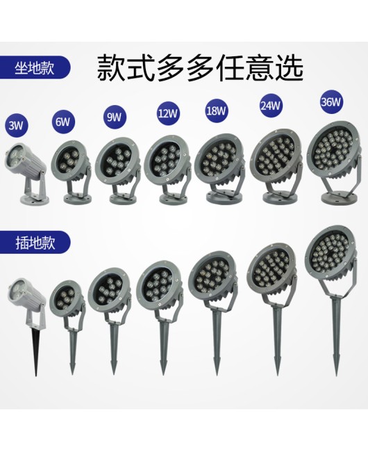 LED spotlights, tree lights, tree floor lights, outdoor waterproof landscape garden lawn lights, circular floodlights