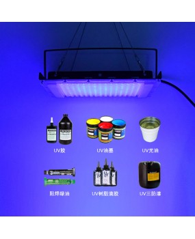 300W Purple Light 365nm UV Curing Lamp 395nm Fluorescent Detection Lamp Shadowless Adhesive UV Curing Lamp