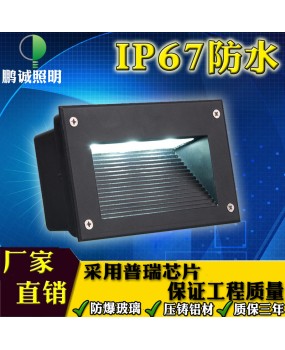 LED embedded corner light, buried light, 3W courtyard light, foot light, step light, side wall light, outdoor waterproof spotlight