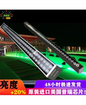 Outdoor waterproof LED wall washer, indoor rainbow wedding background, outdoor bridge building lighting, contour line light