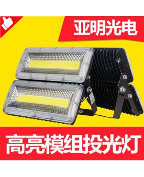 LED Explosion proof Projection Light Outdoor Waterproof 50W150W High Brightness Advertising Projection Light 100W First Line Factory Lighting