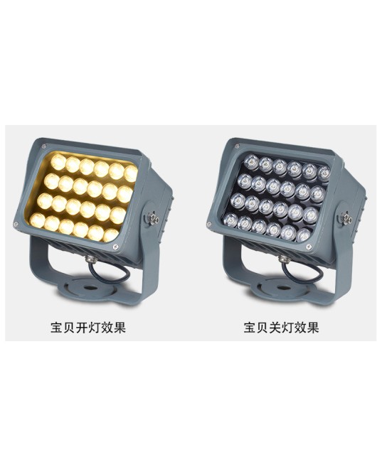 Exterior wall spotlights, LED outdoor waterproof floodlights, wall washing lights, tree lights, outdoor garden greening landscape projection lights