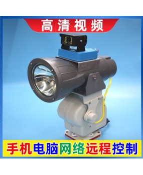 Network remote mobile phone control xenon searchlight automatic rotation search light ultra long range strong light waterproof