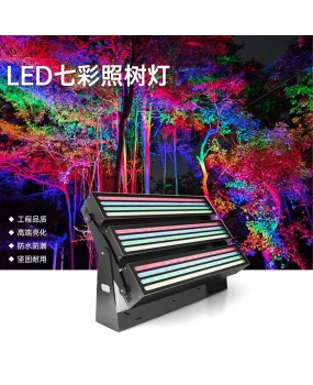 LED Rainbow Tree Light Outdoor Waterproof Outdoor Engineering Landscape Tree Light Spotlight