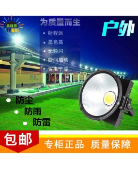 LED tower pendant light 1000W2000W3000W stadium construction site lighting floodlight searchlight high-power mining light