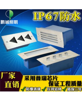 LED buried light 3W wall foot light corner light square buried light embedded ground light outdoor step LED spotlight