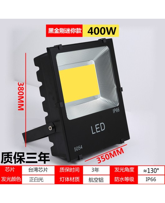 LED Black Diamond Projection Light 5054 Projection Light Outdoor Wall Light Spotlight 50W 100W 150W 200W