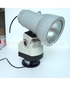 HID Xenon Searchlight 220V Remote Control Spotlight Prison Automatic Patrol Outdoor Waterproof Reservoir Searchlight