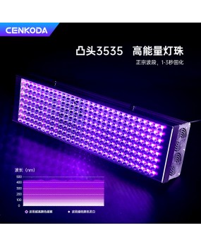 Portable UV glue curing machine ink coating shadowless glue handheld air-cooled UV395 LED curing lamp