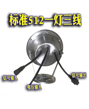 DMX512 external control LED underwater light full-color RGB underwater spotlight 304 stainless steel fountain light 24V12V series