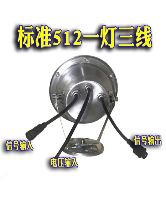 DMX512 external control LED underwater light full-color RGB underwater spotlight 304 stainless steel fountain light 24V12V series