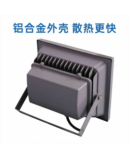 Hot selling infrared 12vled solar floodlight advertising light camera night vision monitoring white light fill light
