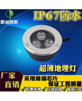 Thin buried LED light, short embedded buried outdoor rainproof spotlight, ceramic tile floor, square garden floor light, 30000 watts